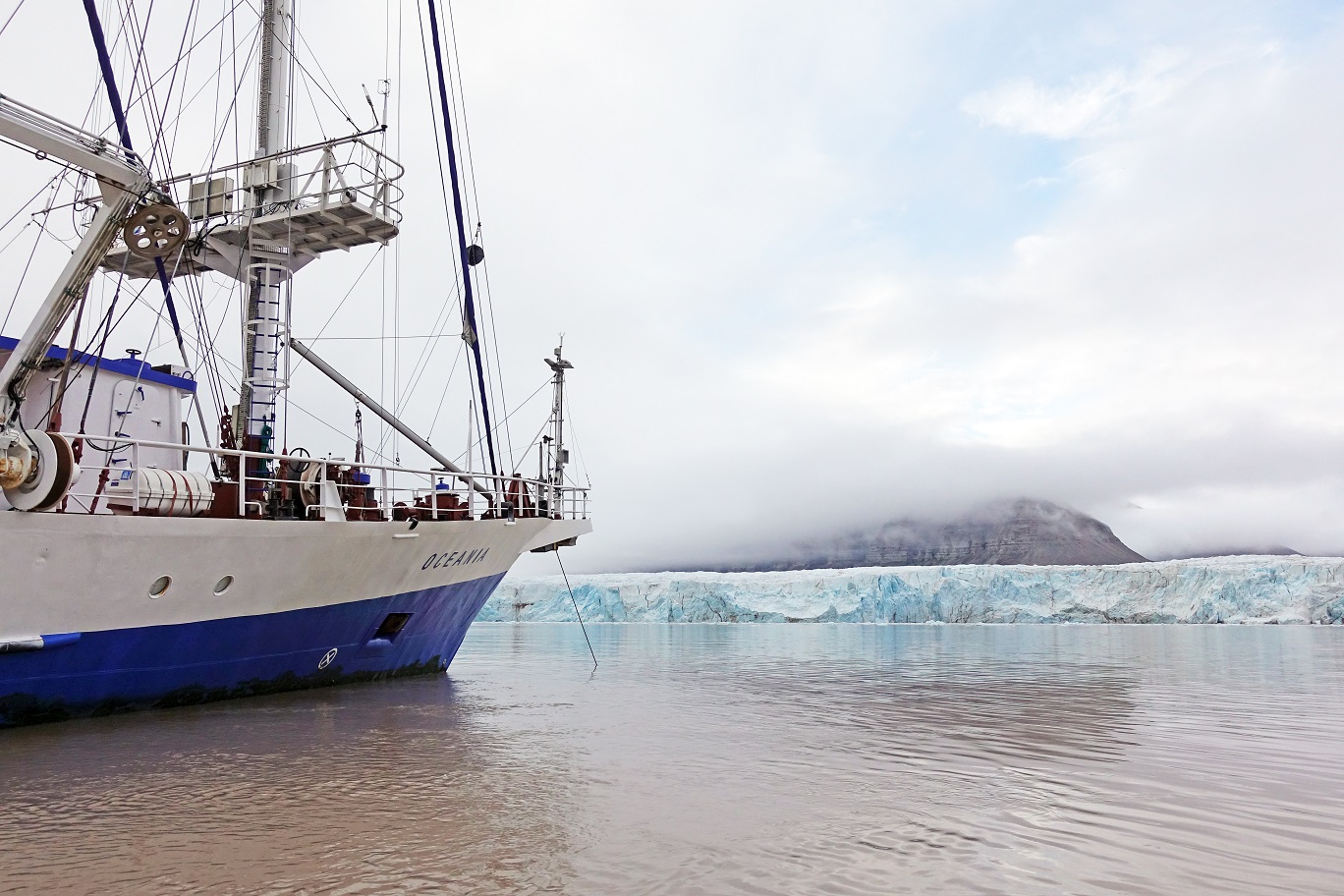 中央研究院北極海洋生態探險之旅攝影展
